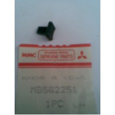 MB562251 MITSUBISHI LANCER HAVA PETEK AYAR DÜĞME